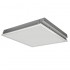 Светильник OPERLUX W32/4000K 607х588х80 opal-sand Светильник OPERLUX W32/4000K 607х588х80 opal-sand