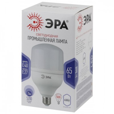 Лампа LED POWER T160-65W-6500-E27/E40 Лампа LED POWER T160-65W-6500-E27/E40