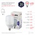 Лампа LED POWER T80-20W-6500-E27 Лампа LED POWER T80-20W-6500-E27
