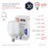 Лампа LED POWER T100-30W-4000-E27 Лампа LED POWER T100-30W-4000-E27