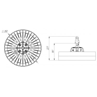 Светильник Wheel 150/Г60/850/04/B IP65 подвесной Светильник Wheel 150/Г60/850/04/B IP65 подвесной