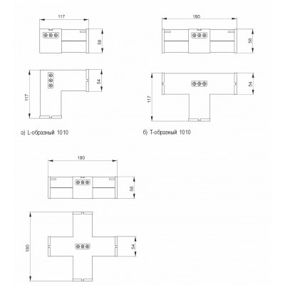 Светильник X-образный LIGHTING 1010 12/4000К 180х180х58 черный Светильник X-образный LIGHTING 1010 12/4000К 180х180х58 черный