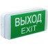 Аварийная подсветка ДПА 5031-1 1ч универсальный IP20 Аварийная подсветка ДПА 5031-1 1ч универсальный IP20
