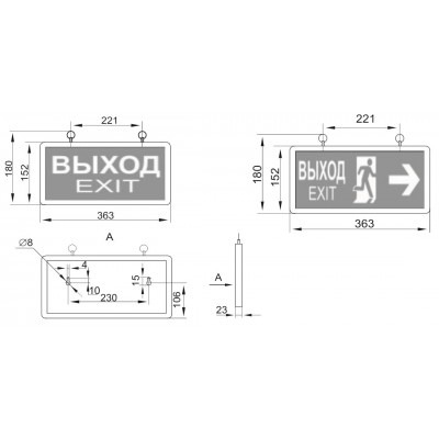 Аварийная подсветка LIGHTING ССА1001 3Вт 1,5ч односторонний ВЫХОД-EXIT Аварийная подсветка LIGHTING ССА1001 3Вт 1,5ч односторонний ВЫХОД-EXIT