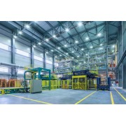 Светильник LED ДСП 4022 100Вт 4000К