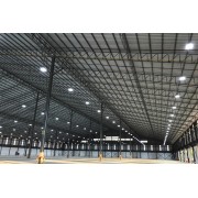 Светильник LED ДСП 4025 150Вт 5000К