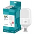 Лампа HP 50Вт 230В 4000К E27 Лампа HP 50Вт 230В 4000К E27