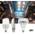 Лампа HP 50Вт 230В 4000К E27 Лампа HP 50Вт 230В 4000К E27