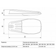 Светильник ДКУ 1055-120Ш PRO 5000К IP65