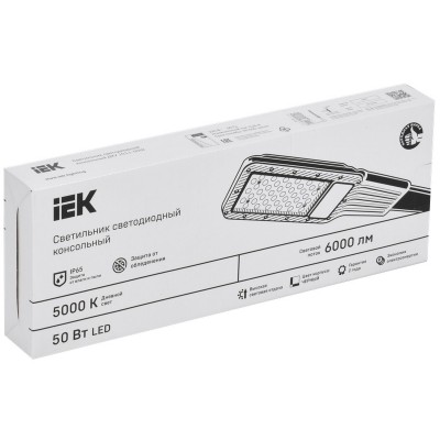 Светильник LIGHTING ДКУ 1011-50Ш 5000К IP65 Светильник LIGHTING ДКУ 1011-50Ш 5000К IP65