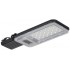 Светильник LIGHTING ДКУ 1011-50Ш 5000К IP65 Светильник LIGHTING ДКУ 1011-50Ш 5000К IP65
