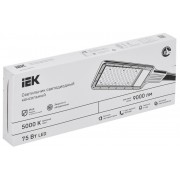 Светильник LIGHTING ДКУ 1011-75Ш 5000К IP65