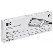 Светильник LIGHTING ДКУ 1011-120Ш 5000К IP65