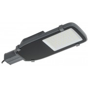 Светильник ДКУ 1055-50Д PRO 5000К IP65