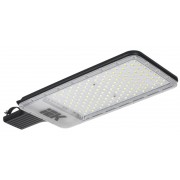 Светильник LIGHTING ДКУ 1011-200Ш 5000К IP65