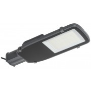 Светильник ДКУ 1055-75Д PRO 5000К IP65