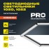 PRO Светильник линейный 1022 36Вт 4000К 900мм призма черный PRO Светильник линейный 1022 36Вт 4000К 900мм призма черный