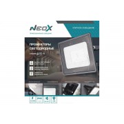 Прожектор ДДО-8 100W/6500К NEOX