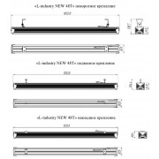 Светильник L-industry NEW 48Т 46/Д/4,0К/02/IKII-22-M KDU IP54