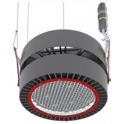 Светильник L-industry II PRO 210/Д/4,0К/04 IP65