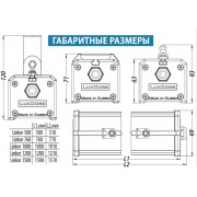 Промышленный светильник Linkor 500 21Вт CRI80 4000K КСС:C110 опаловый ПММА