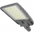 Уличный светильник LuxWay-M 200Вт CRI70 4000K КСС:WL2 Уличный светильник LuxWay-M 200Вт CRI70 4000K КСС:WL2