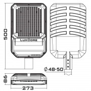 Уличный светильник LuxYard-M 150Вт CRI70 4000K КСС:WL