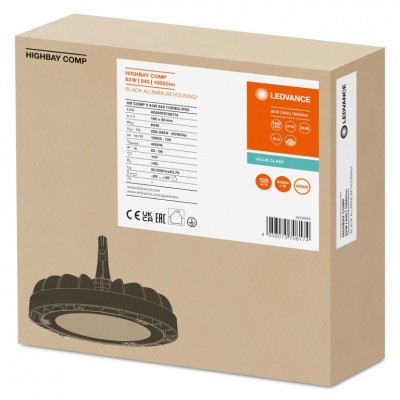 Светильник HB COMP V 83W 865 110DEG IP65 Светильник HB COMP V 83W 865 110DEG IP65