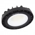 Светильник HB COMP V 83W 865 110DEG IP65 Светильник HB COMP V 83W 865 110DEG IP65