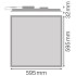 Светильник PANEL COMFORT 600 P 33W 865 PS Светильник PANEL COMFORT 600 P 33W 865 PS