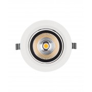 Спот светильник SP VARIO DN170 35W/3000K 24DEG WT