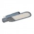 Светильник Eco AREA Spd 120W 827 IP66 Gy Светильник Eco AREA Spd 120W 827 IP66 Gy