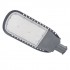 Светильник Eco AREA Spd 150W 827 IP66 Gy Светильник Eco AREA Spd 150W 827 IP66 Gy