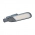 Светильник Eco AREA Spd 150W 865 IP66 Gy Светильник Eco AREA Spd 150W 865 IP66 Gy