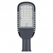Светильник Eco Class AREA L 60W 840 7200 Gr