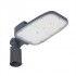 Светильник SL AREA Spd MD V 65W 765 RV20ST Gy Светильник SL AREA Spd MD V 65W 765 RV20ST Gy