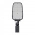 Светильник SL AREA Spd MD V 65W 765 RV20ST Gy Светильник SL AREA Spd MD V 65W 765 RV20ST Gy