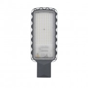 Светильник URBAN Lite L 100W 865 IP65 Gy