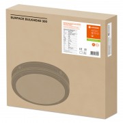 ЖКХ светильник SF BULKHEARD S 300 15W/4000K BK IP65