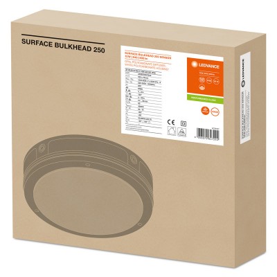 ЖКХ светильник SF BULKHEARD S 250 10W/4000K WT IP65 ЖКХ светильник SF BULKHEARD S 250 10W/4000K WT IP65